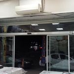 دنیای خواب شعبه کر