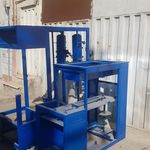 تیرچه کرومیت میلاد