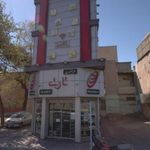 شیرینی فروشی تارت