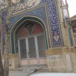 مسجد آیت الله نجفی