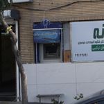 خودپرداز بانک گردشگری