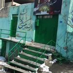 مسجد المهدی اسلام آباد کرج