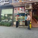 فلافل هفت چنار