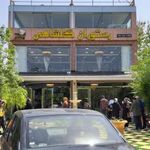 رستوران گلشاهی دستک