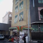 دکه