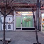 سالن زیبایی رها