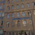 مدرسه علمیه پیروان حضرت زهرا سلام الله علیها