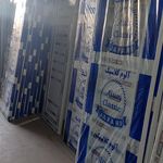 دفتر خدمات ساختمانی شکوفه