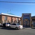 مسجد آقاسلیم