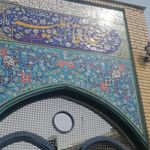 مسجد آقاسلیم
