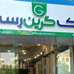 دنیای خواب شعبه کر
