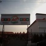 مجتمع تفریحی گندم