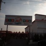 مجتمع تفریحی گندم