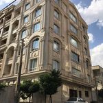 املاک آرتان پونک