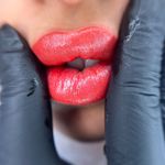 آرایش دائم ژیلا خاتمی