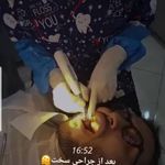 دندانپزشکی دکتر راحله مدانلو