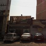 باشگاه بدنسازی یونیک