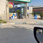 سوپرمارکت شریف