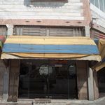 پیرایش دهکده