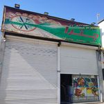 تاپ فود