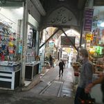 سرای حاج زمان