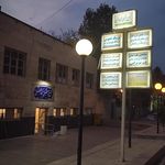 مجتمع پزشکی مسجد النبی