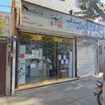 گالری صدف