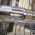 دکتر احمد محمود آبادی