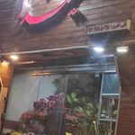 گل کاملیا