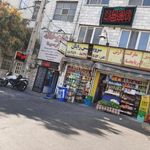 داروخانه پارسینا