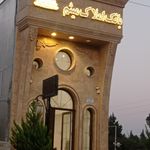 املاک راستین