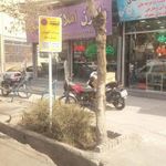 ایستگاه اتوبوس شهید کریمی 3
