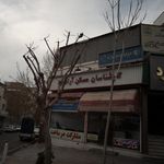 مسکن ارامش 
