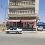 فروشگاه زنجیره ای ساحل