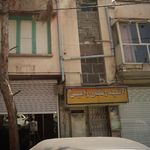 عکاسی مفرح