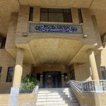 کمیته امداد منطقه یک