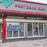 پست بانک شعبه شهرستان بیجار