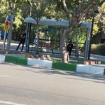 کالای تحریر امت