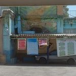 دبیرستان پسرانه شهید مدرس