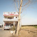 سرویس و کارواش سامین