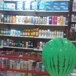 فروشگاه شوینده و بهداشتی رادوین