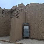 گنبد زنگوله