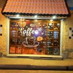 قهوه سرای کلبه