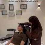 كلينيك تخصصي پوست و ليزر نوبا