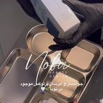 کلینیک زیبایی و لیزر مو زائد نوبا