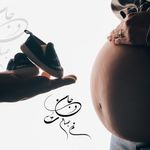آتلیه تخصصی عروس و کودک هیوا