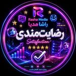 راشا مدیا تبلیغات گسترده ممبر فالوور