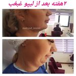 مرکز زیبایی دکتر تورج سلیمی ستوده