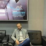 گروه صنعتی عرش پیما