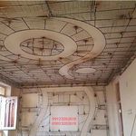 رابیتس کاری ستوده